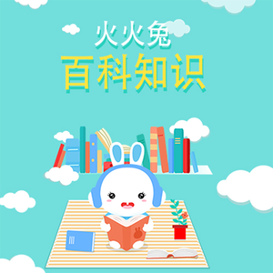 尻美女老师的屄毛
