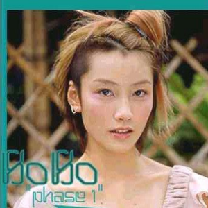 尻美女老师的屄毛
