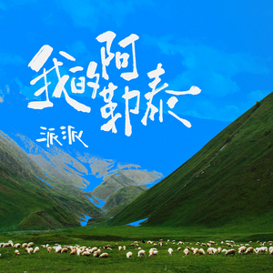 尻美女老师的屄毛
